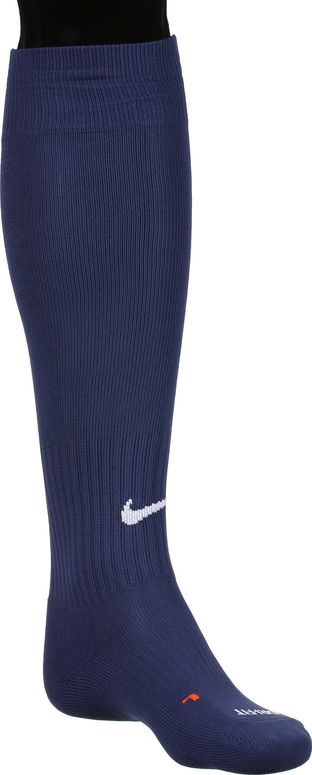 Гетри Nike  Academy - 3