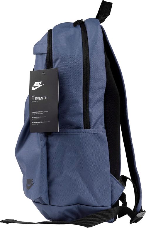 Рюкзак Nike NK ELMNTL BKPK - LBR - 5