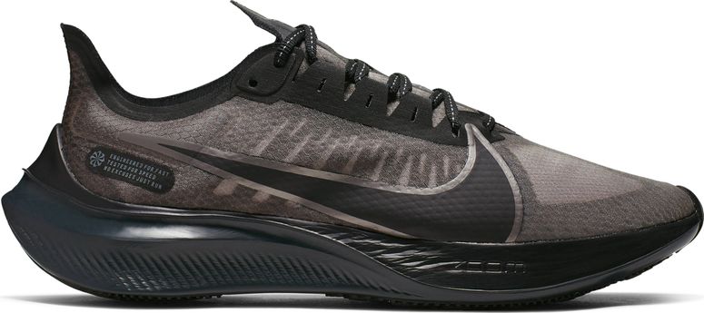 nike zoom gravity intersport