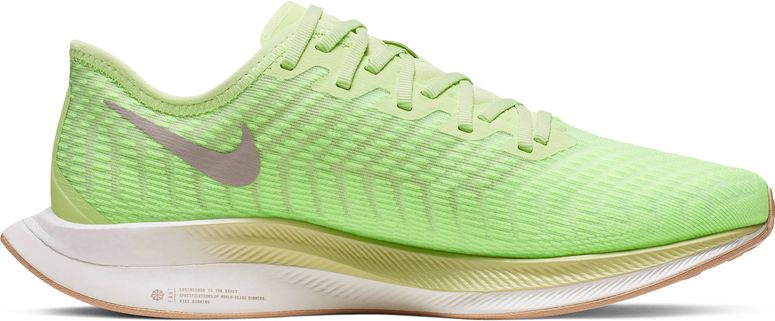 Nike WMNS NIKE ZOOM PEGASUS TURBO 2 