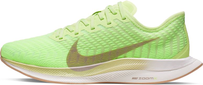 Nike WMNS NIKE ZOOM PEGASUS TURBO 2 