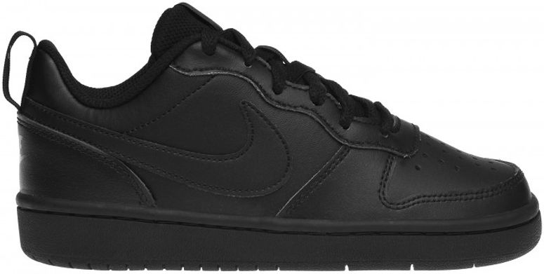 sneakers court borough low 2 intersport