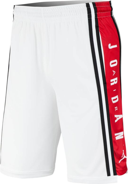 Шорты Nike HBR BASKETBALL SHORT 