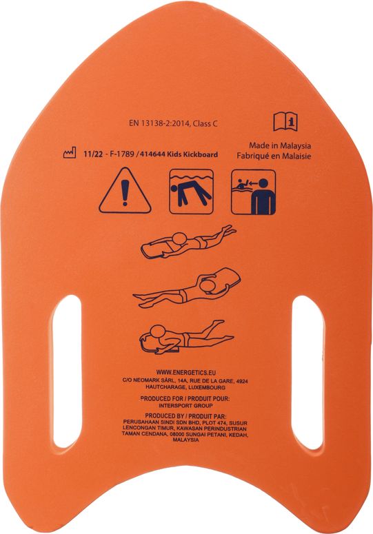 Доска для плавания ENERGETICS KIDS Kickboard детские - 4