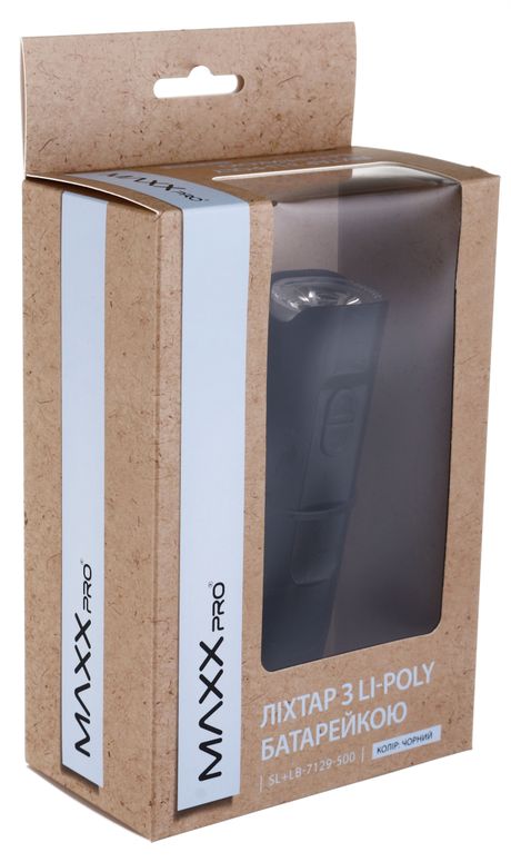 Фонарь MaxxPro SL+LB-7129-500 - 7