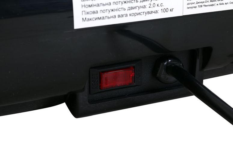 0 MaxxPro W11 - 6