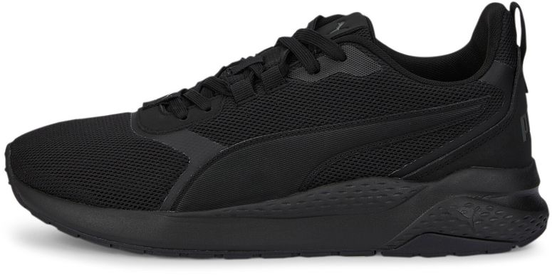 Puma intersport clearance