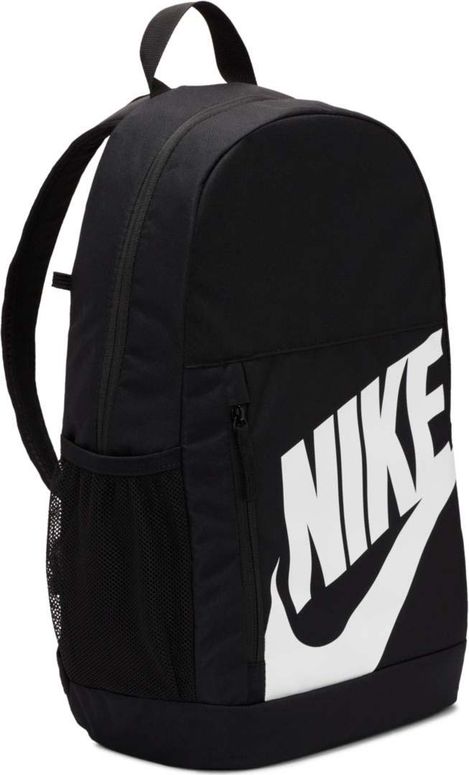 Рюкзак Nike Nike Elemental детский - 2
