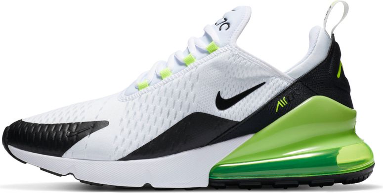 Nike air 270 krem best sale