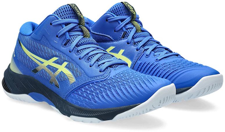 Кросівки Asics NETBURNER BALLISTIC FF MT 3 - 3