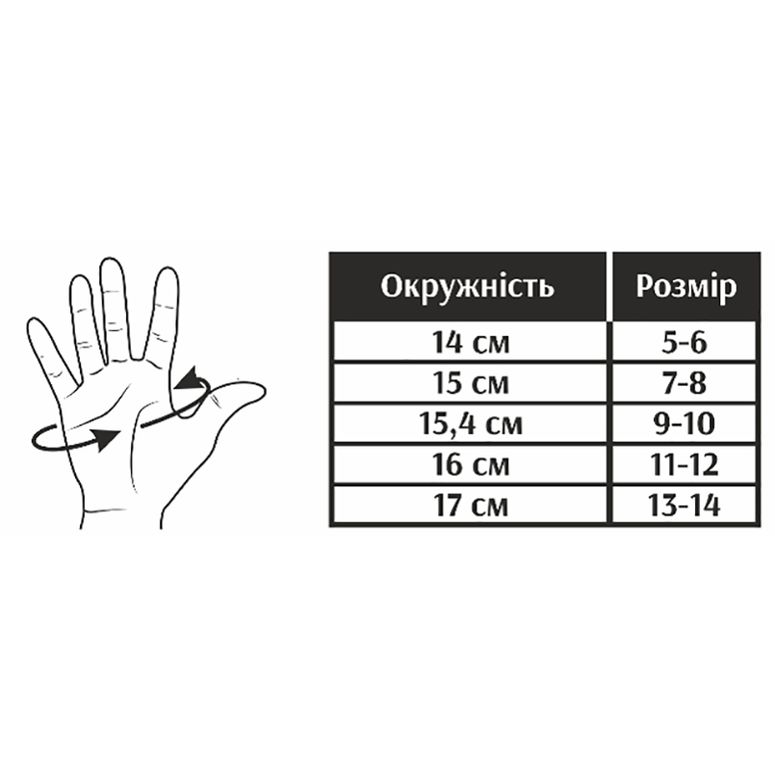 Рукавички GREY'S GR18714 дитячі - 2