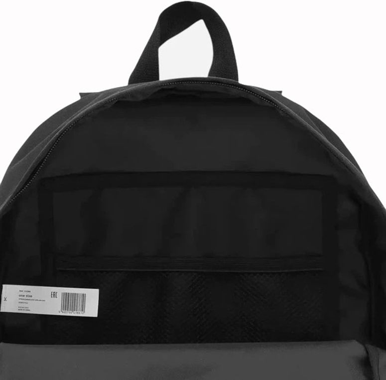 Рюкзак 4F 4FWSS25ABACU425-20S - 5