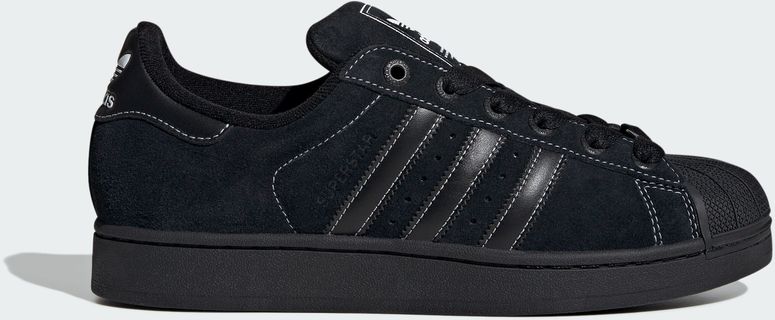 Кроссовки Adidas SUPERSTAR II мужские - 1