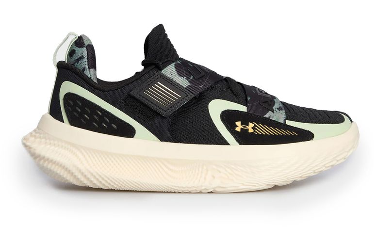 Кроссовки UNDER ARMOUR UA FLOW FUTR X 4 CAMO мужские - 1