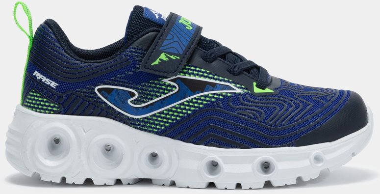 Кроссовки JOMA JRASS2504V для мальчика - 1