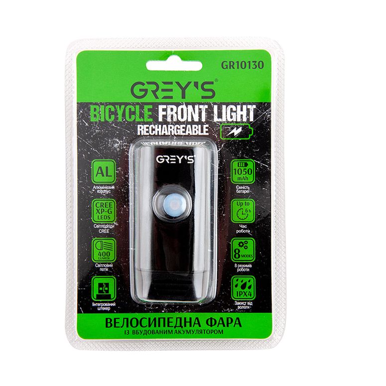Фонарь GREY'S LED 400LM - 2
