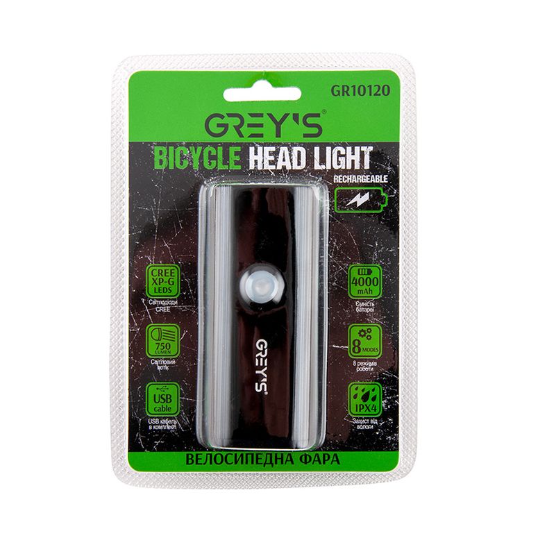Фонарь GREY'S LED 750LM - 2