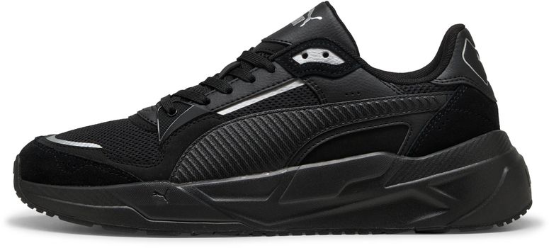 Кросівки Puma Trinity 2 чоловічі - 1