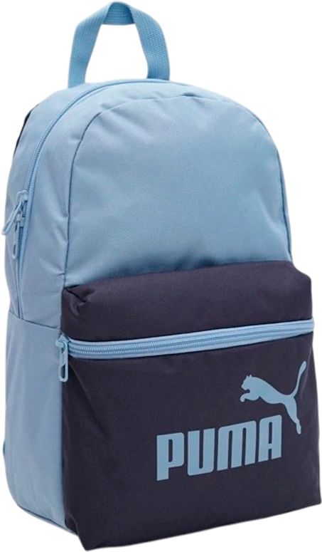 Рюкзак Puma PUMA PHASE CB Small Backpack детский - 3