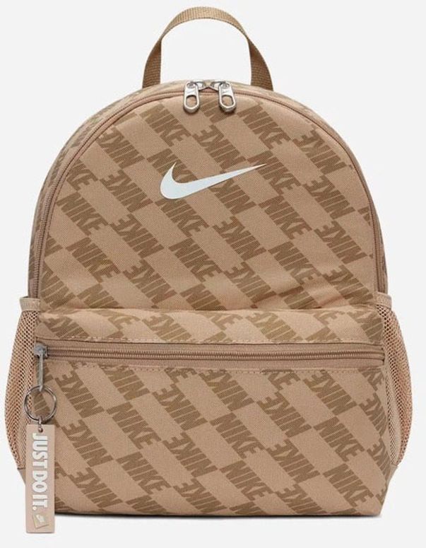 Рюкзак Nike HV6481-200 детский - 1