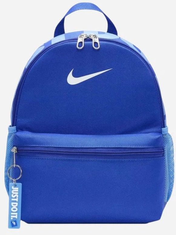 Рюкзак Nike Nike Brasilia JDI детский - 1