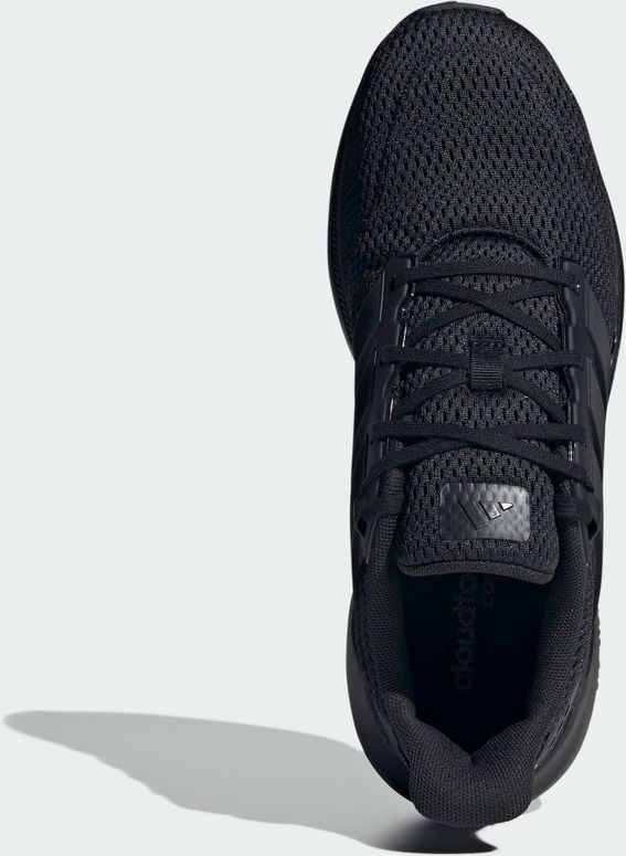Кроссовки Adidas ULTIMASHOW 2.0 мужские - 3