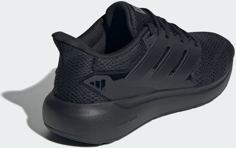 Кроссовки Adidas ULTIMASHOW 2.0 мужские - 6
