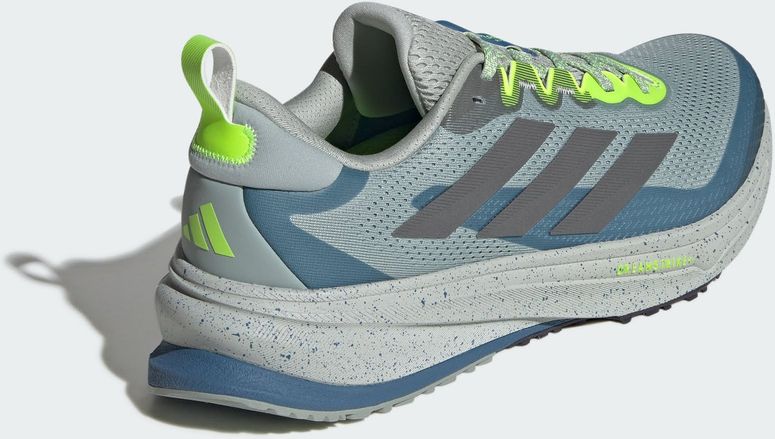 Кросівки Adidas SUPERNOVA RISE M ATR WOSA/IRONMT/DUIN чоловічі - 6