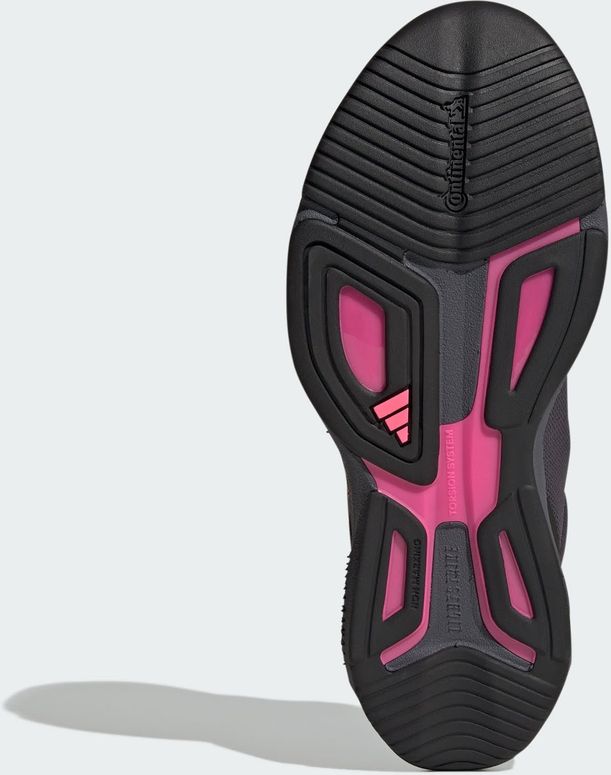 Кросівки Adidas RAPIDMOVE 2 TRAINER M AUON/LUOR/CBLACK чоловічі - 4