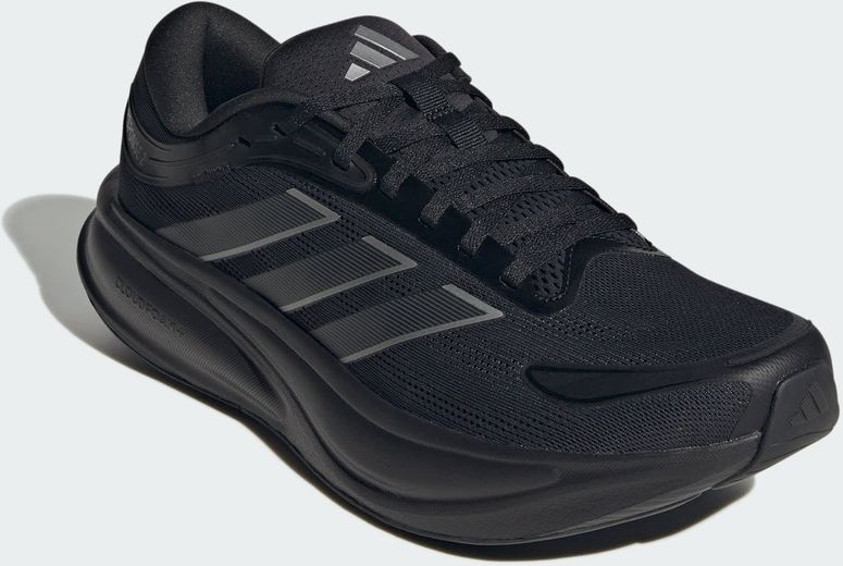 Кросівки Adidas RESPONSE 2 M CBLACK/CBLACK/GREFOU чоловічі - 5