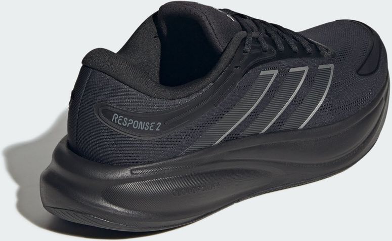 Кросівки Adidas RESPONSE 2 M CBLACK/CBLACK/GREFOU чоловічі - 6