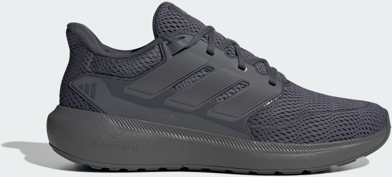 Кроссовки Adidas ULTIMASHOW 2.0 мужские - 1