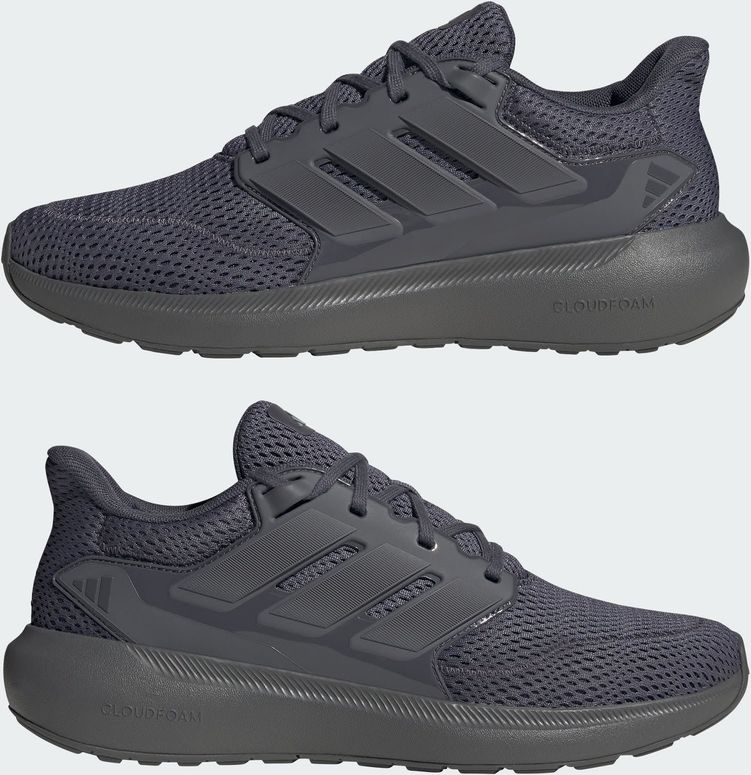 Кроссовки Adidas ULTIMASHOW 2.0 мужские - 9