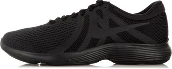 Кросівки Nike REVOLUTION 4 EU чоловічі - 2