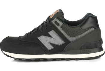 Кроссовки New Balance 574 мужские - 2