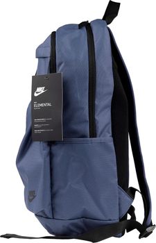 Рюкзак Nike NK ELMNTL BKPK - LBR - 5