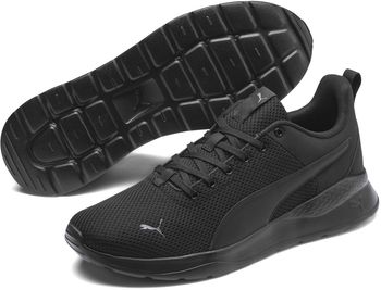 Кроссовки Puma ANZARUN LITE мужские - 3