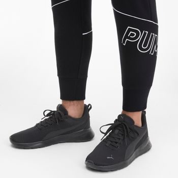 Кроссовки Puma ANZARUN LITE мужские - 7