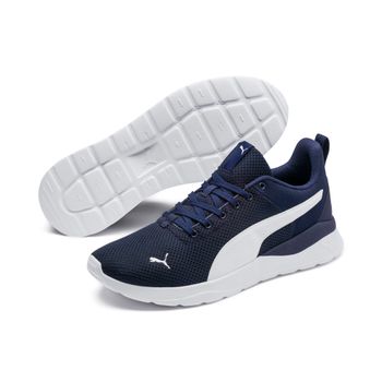 Кроссовки Puma ANZARUN LITE мужские - 2