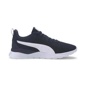 Кроссовки Puma ANZARUN LITE мужские - 5