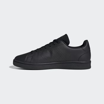 Кеди Adidas ADVANTAGE BASE  чоловічі - 6