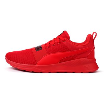 Кроссовки Puma Anzarun Lite Bold мужские - 1