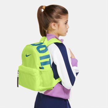 Рюкзак Nike Brasilia JDI детский - 5