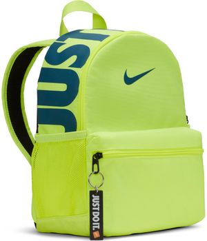 Рюкзак Nike Brasilia JDI детский - 6