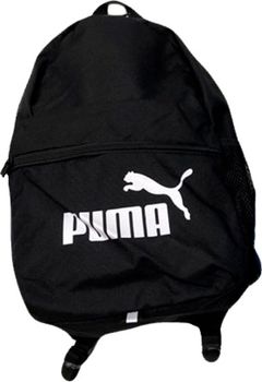 Рюкзак Puma PUMA Phase Small Backpack детский - 3