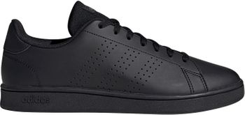 Кеди Adidas ADVANTAGE BASE - 2