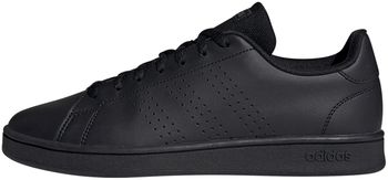 Кеди Adidas ADVANTAGE BASE - 3