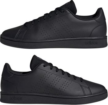 Кеди Adidas ADVANTAGE BASE - 5