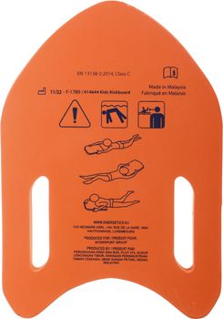 Доска для плавания ENERGETICS KIDS Kickboard детские - 4