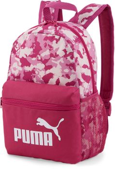 Рюкзак Puma PUMA Phase Small Backpack детский - 4
